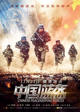 《女仆的诱惑》主视觉